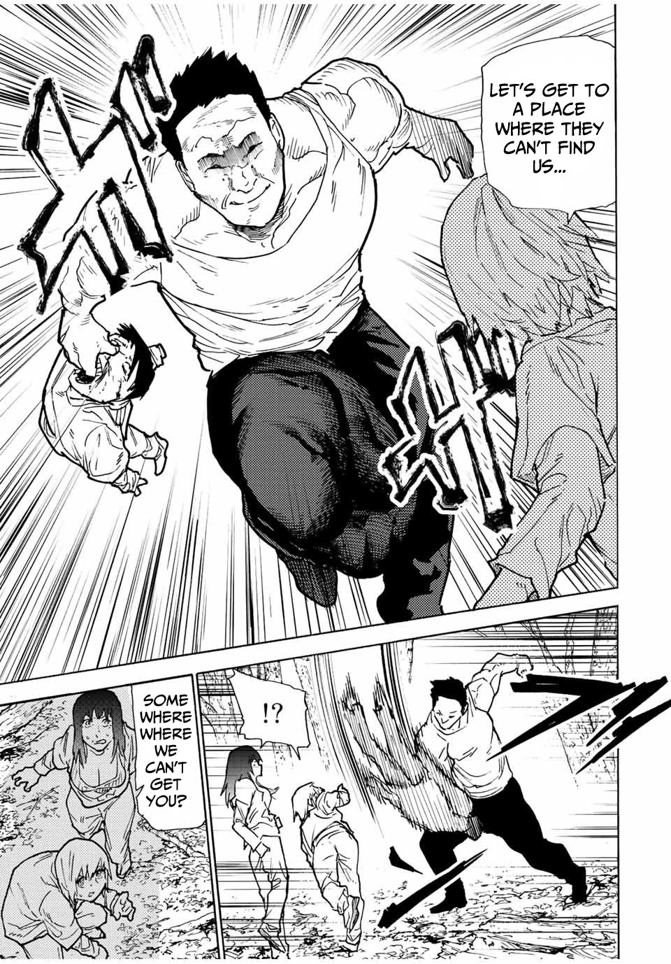 Juujika No Rokunin Chapter 119 image 07